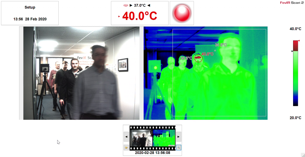 skin temperature measurement system for mass screening